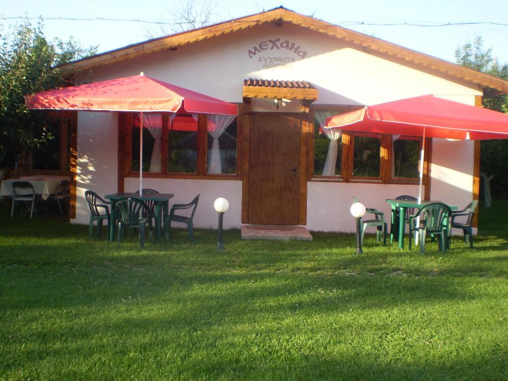 Villa Jun Guest House Belogradçik Dış mekan fotoğraf